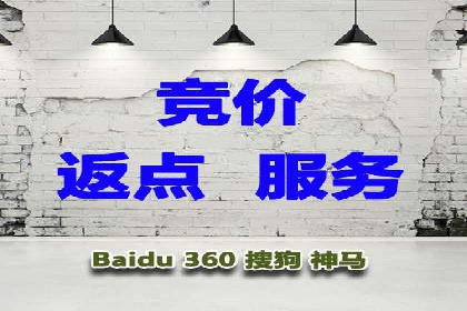 SEM代运营实战：数据分析助力广告优化