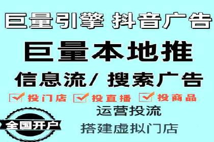 行业标杆的SEM竞价营销案例研究